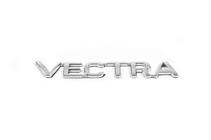Opel Vectra A 1987-1995 Emblema Vectra (Turquía) foto 1