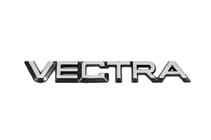 Opel Vectra B 1995-2002 Emblema Vectra (Turquía) foto 3