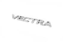 Opel Vectra B 1995-2002 Emblema Vectra (Turquía) foto 4