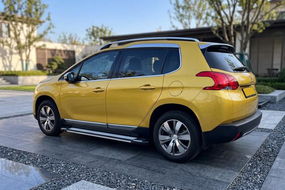 Peugeot 3008 2008-2016 Estribos Laterales Rainbow (2 uds., Aluminio) 2014-2016 Image