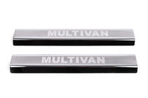 Volkswagen T5 Multivan 2003–2010 Protector de umbral VIP (2 uds, acero inoxidable) foto 2