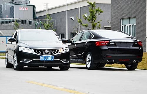 Revisión de Fastback de Geely Emgrand GT (GC9)