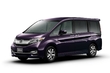 Honda planea actualizar la furgoneta paso WGN foto 1