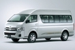 El examen de la camioneta Toyota Hiace foto 1