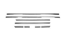 Volkswagen Passat B8 2015-2023 Molduras de puertas SD/SW (8 uds, acero inoxidable) foto 2