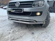 Volkswagen Amarok 2010-2022 Defensa Delantera Doble Vegas 2010-2016 Acero Inoxidable foto 5