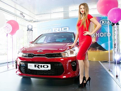 En kiev presentamos el nuevo modelo de Kia Rio