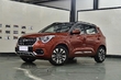 Descripción general de Chery Tiggo 5 de 2017 foto 1