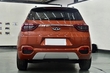 Descripción general de Chery Tiggo 5 de 2017 foto 4