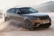 En ucrania llegará de nuevo suv Range Rover Velar foto 5