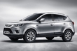 El examen de cruce JAC S5 foto 2