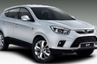 El examen de cruce JAC S5 foto 1