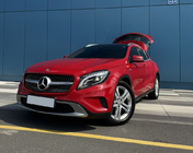 Mercedes GLA X156 2014-2019 Parrilla Delantera Diamond Silver (2014-2016) foto 1