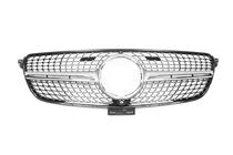 Mercedes GLE coupe C292 2015-2019 Parrilla frontal tuning (Diamond Silver) foto 5