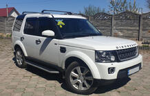Land Rover Discovery IV 2009-2017 Barras de techo para rieles originales (2 uds) foto 15