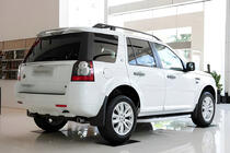 Land Rover Freelander II 2006–2014 Barras de techo originales (2 uds) foto 5