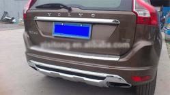Volvo XC60 2009-2017 Splitter delantero y trasero V1 (2014-2017) foto 3