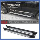 Jeep Compass 2006-2016 Estribos Laterales Original (2 uds) foto 3