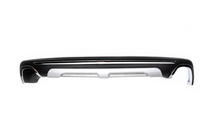 Mitsubishi ASX 2010-2023 Extensión Parachoques Trasero (2013-2015) foto 4