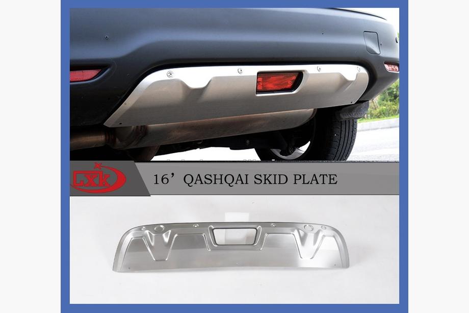 Nissan Qashqai 2014-2021 OFERTA! Molduras Delanteras y Traseras V2 (Acero Inoxidable) Foto 2
