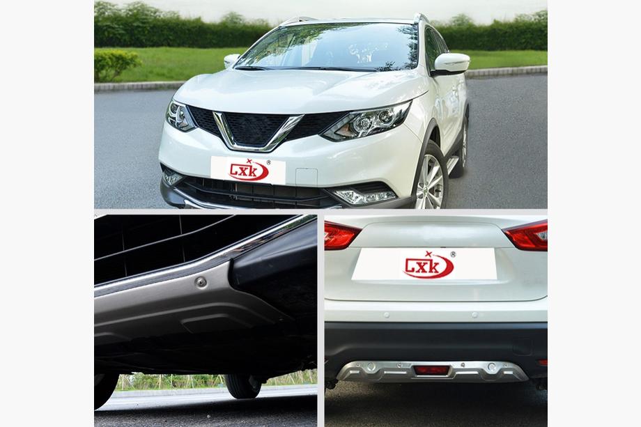 Nissan Qashqai 2014-2021 OFERTA! Molduras Delanteras y Traseras V2 (Acero Inoxidable) Foto 4