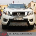 Nissan Navara/NP300 2016- Difusor para parachoques delantero (plástico) foto 3