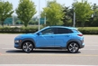 La familiaridad con el crossover Hyundai Kona foto 2