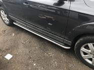 Audi Q7 2005-2015 Estribos Laterales Maydos V2 (2 uds., Aluminio y Acero Inoxidable) foto 2