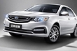 Comprometida renovado sedán de Geely Vision GC7 foto 1