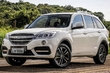 Revisión actualizada de cruce Lifan X60 foto 1