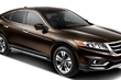 Revisión de Honda Crosstour el modelo del año 2017 foto 1