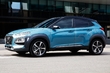 El nuevo crossover Hyundai Kona foto 4
