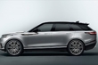 El Range Rover de recibir una nueva solución técnica a un foto 1