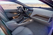 Los ucranianos ya pueden pre-ordenar hervidor Jaguar I-PACE foto 4