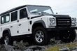 El nuevo Land Rover Defender recibirá la versión eléctrica foto 1