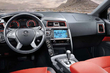 El examen actualizado de la parte trasera de la camioneta SsangYong Musso foto 5