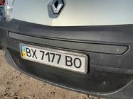 Renault Kangoo 2008–2020 Rejilla inferior de invierno (2008-2013) Brillante foto 4