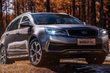 En china, un nuevo crossover de Geely Vision S1 foto 1