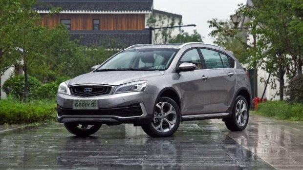 En china, un nuevo crossover de Geely Vision S1