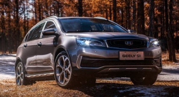 En china, un nuevo crossover de Geely Vision S1