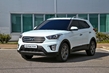 Crossover compacto de Hyundai Creta foto 5