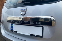 Renault Duster 2008–2017 Moldura superior de acero inoxidable sobre la matrícula foto 1
