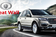 Donde se recogen Great Wall? foto 1
