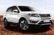 El examen de cruce de Chery Tiggo 5FL foto 3