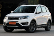 El examen de cruce de Chery Tiggo 5FL foto 1