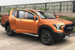 Donde se recogen Lifan X60? foto 1