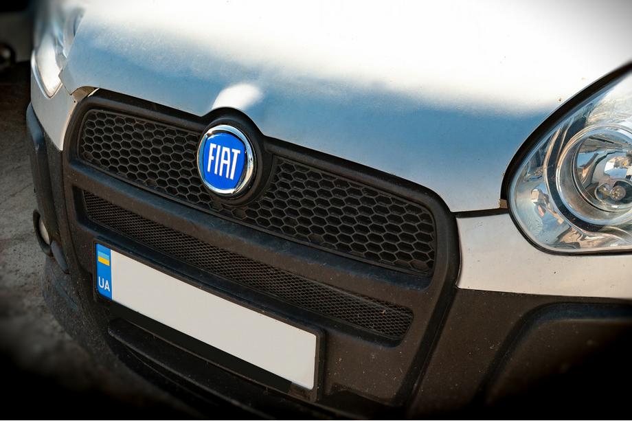 Fiat Emblema (azul, autoadhesivo) 95 mm Image