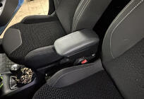 Citroen C-3 2009–2016 Reposabrazos (con adaptador de plastico para portavasos) foto 1