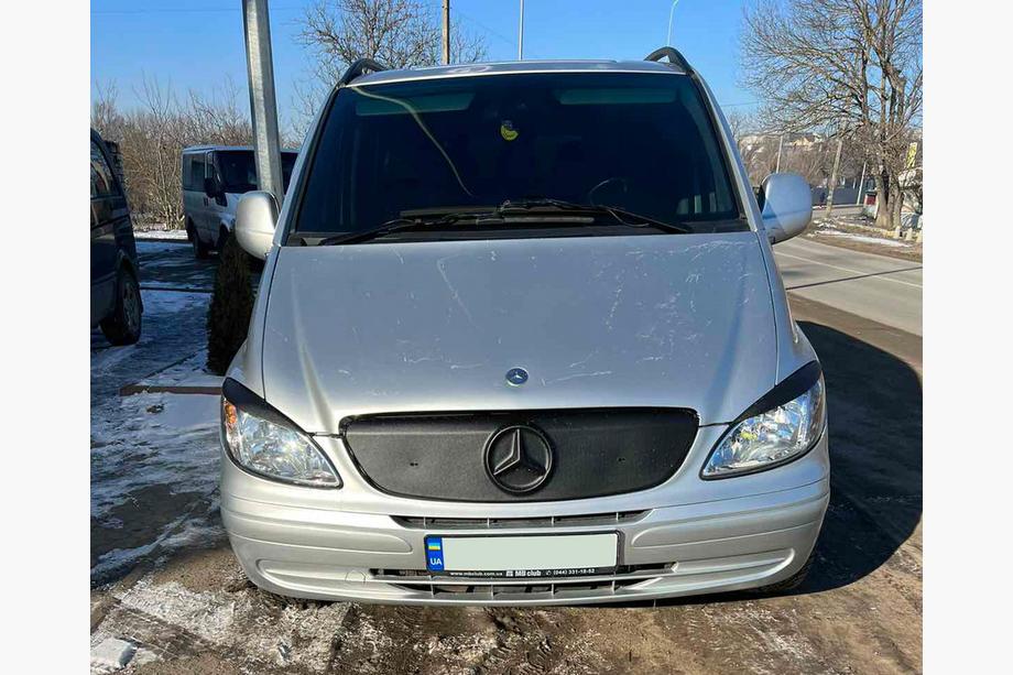 Mercedes Vito W639 2004-2014 Cubierta de rejilla de invierno (2003-2010) Image