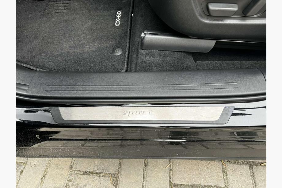 Mazda CX-5 2017–2025 Protecciones de umbral Flexill (4uds) Image